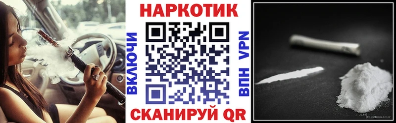 Где найти наркотики Дегтярск ГАШИШ  Марихуана  Псилоцибиновые грибы  МЕФ 
