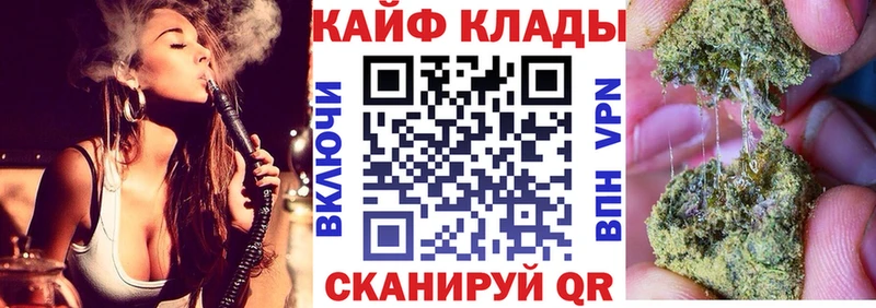 Меф Дегтярск