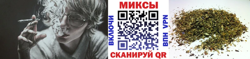 наркота Дегтярск БУТИРАТ 1.4BDO