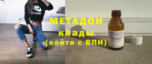 МДПВ Горнозаводск