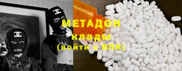 Альфа ПВП Вязьма