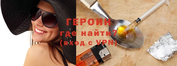 дживик Горно-Алтайск