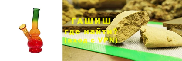 меф Вяземский