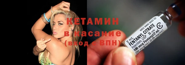 гашиш Гусев