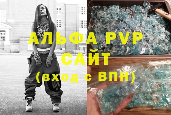 МДПВ Горнозаводск