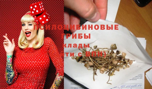 бутик Семилуки