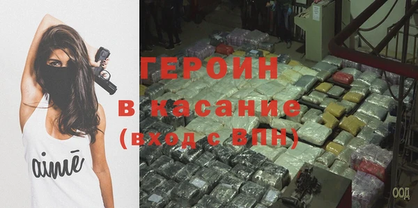скорость Волосово