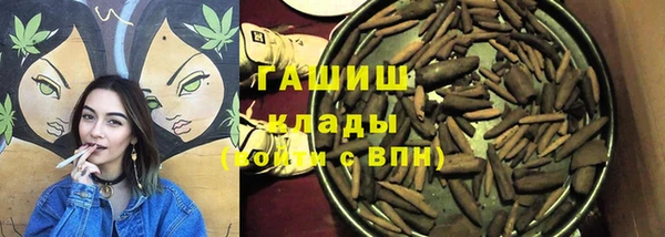 меф Вяземский