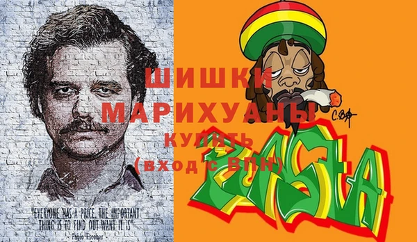 меф Вяземский