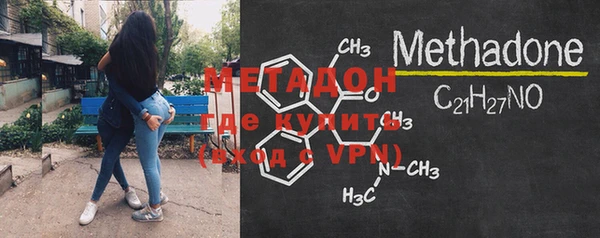 Альфа ПВП Вязьма