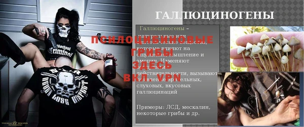 бутик Вязники